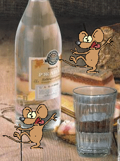 мыши и виски